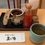 鎌倉かつ亭 あら珠 - 
