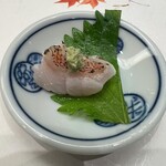 ゆうや - 