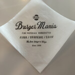 バーガーマニア - 