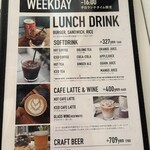 バーガーマニア - 