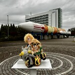 ブーランジェリー アンアミー - 