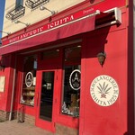 ブーランジェリーイシタ - 外観