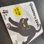 SanktGallen TAP ROOM - 