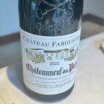 銀座 レストラン オザミ - 