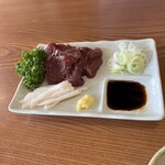 韓国天然石焼肉 さらだ - 
