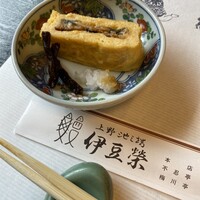 鰻割烹 伊豆栄 本店 - 