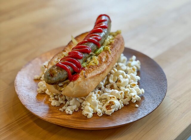 Jungle Cave Sausage Kobo