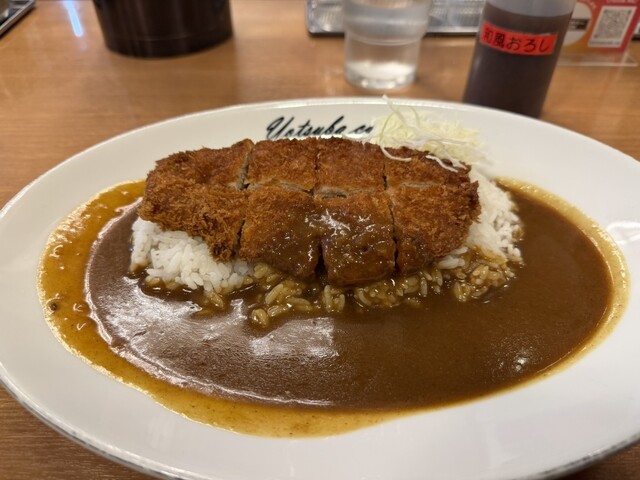 Yotsuba Curry Honmachi Ten