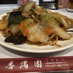 中華料理 香満園 - 