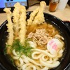 資さんうどん 三郷店