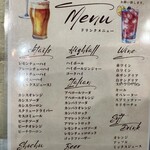 石窯イタリア居酒屋 マリーナ邸 - 