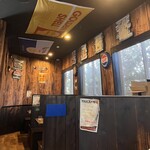 ステーキセンター - 