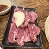 オホーツク北見焼肉 のっけ 東京野方店