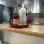 MONCHAN RAMEN SHUN - 