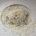 サンフォコン - 