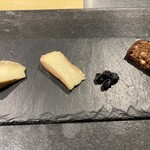 サンフォコン - 