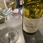 サンフォコン - 