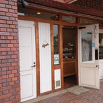 ブーランジェリー クープ - 