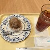 ドトールコーヒーショップ イオンモールつくば店