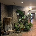 お食事処 こづち - 