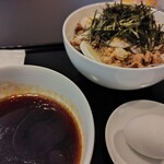 The Minatoya Lounge - 