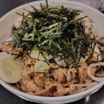 The Minatoya Lounge - 