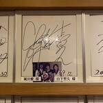 韓國廚房Senara - 