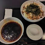 The Minatoya Lounge - 