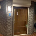 お食事処 こづち - 