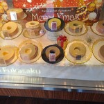 Farmkuchen Fukasaku - 