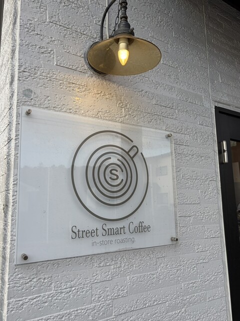 Street Smart Coffee（ストリート スマート コーヒー） - 十和田市（カフェ）の写真
