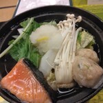 益子館 里山リゾートホテル - 