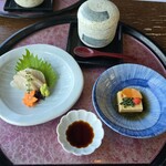 御曹司きよやす邸 鎌倉プリンスホテル店 - 