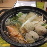 益子館 里山リゾートホテル - 