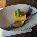 御曹司きよやす邸 - 