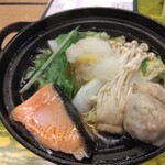 益子館 里山リゾートホテル - 