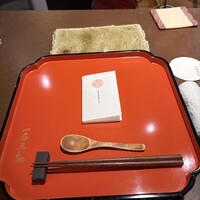 一石三鳥 別邸 - 