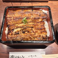 新宿うな鐵 はなれ - 