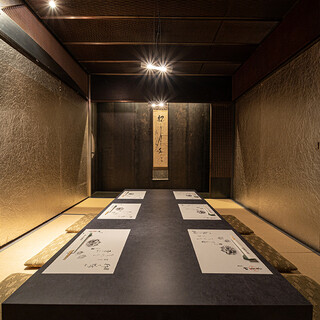 洗練された空間で、ビジネスからプライベートまで心和むひと時を