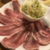焼肉 大ちゃん 田村店