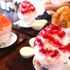 かき氷&Cafe 与八郎