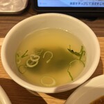 大阪炒飯倶楽部 - 