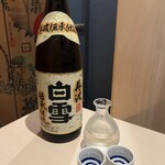 日本酒と和食 花びし - 
