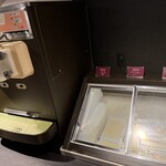 TAOYA - ハーゲンダッツアイス