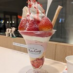よつ葉ホワイトコージ - いちごと発酵バターアイスのパフェ(2025年11月)