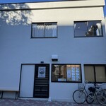 NECO QAVREENO  - 