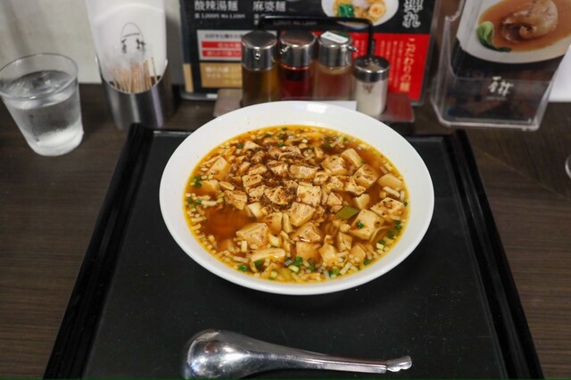 石林 エスパル福島店（シーリン） - 福島（四川料理）の写真