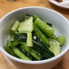 漬物老舗 高橋