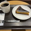 スターバックスコーヒー 本巣北方店