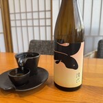 うなぎ四代目菊川 - 